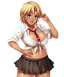 Eri