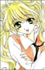 Skuld