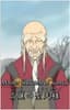 Shouten Koma no