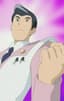 Professor Kitazawa