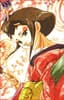 Yukino