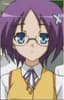 Iinchou