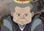 Choushou Shifu