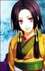 Senhime