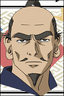Ieyasu Tokugawa