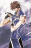 Seiryuu no Gou
