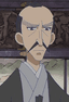 Tadakuni Mizuno