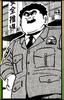 Gomesu Tonda