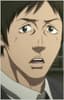 Ikeda