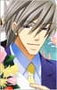 Akihiko Usami