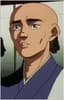 Tensho