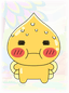Aseo-kun