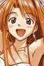 Naru Narusegawa