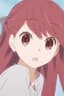 Rin
