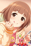 Yuzu Kitami