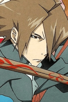 Kyouichi Houraiji