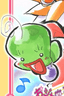 Majorika