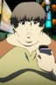 Watanuki