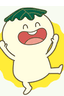 Shiro