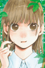 Chinatsu Kano
