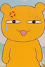 Nanda Koitsu