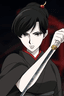 Sawa Yukimura