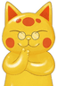 Kogane