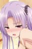 Ou Maika