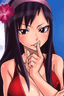 Ultear Milkovich