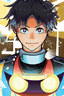 Tetsuo Yabusame