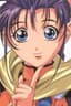 Megumi Reinard