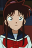 Sayaka Mine