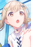 Kohane Azusawa