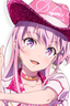 Hotaru