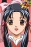 Shuurei Kou