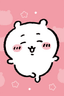 Chiikawa