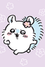 Momonga