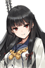 Isokaze