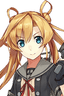 Abukuma