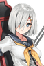 Hamakaze