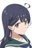 Ushio