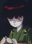 Kagami