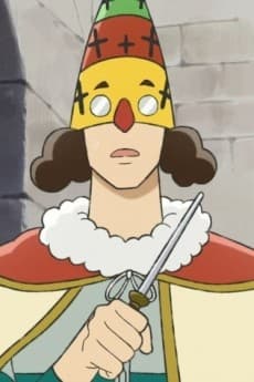 Shinsain