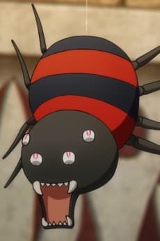Keisokumo