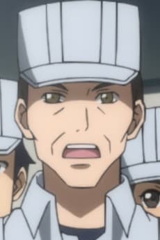 Seibishi