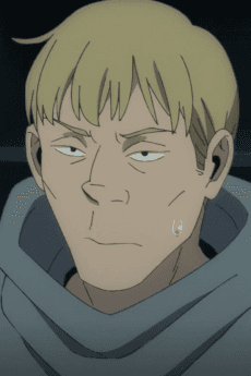 Uketsuke