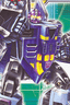 Gigant Bomb