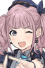 Hina