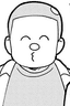 Gou-yan