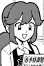 Kotarou no Haha